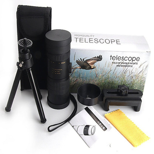 High Definition Monocular Magnification Telescope layout