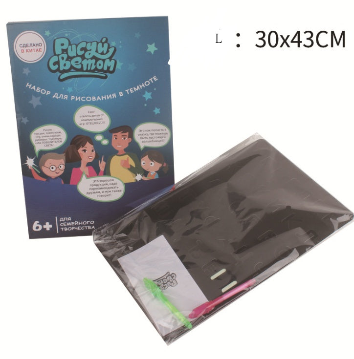 Educational Drawing 3D Sketchpad