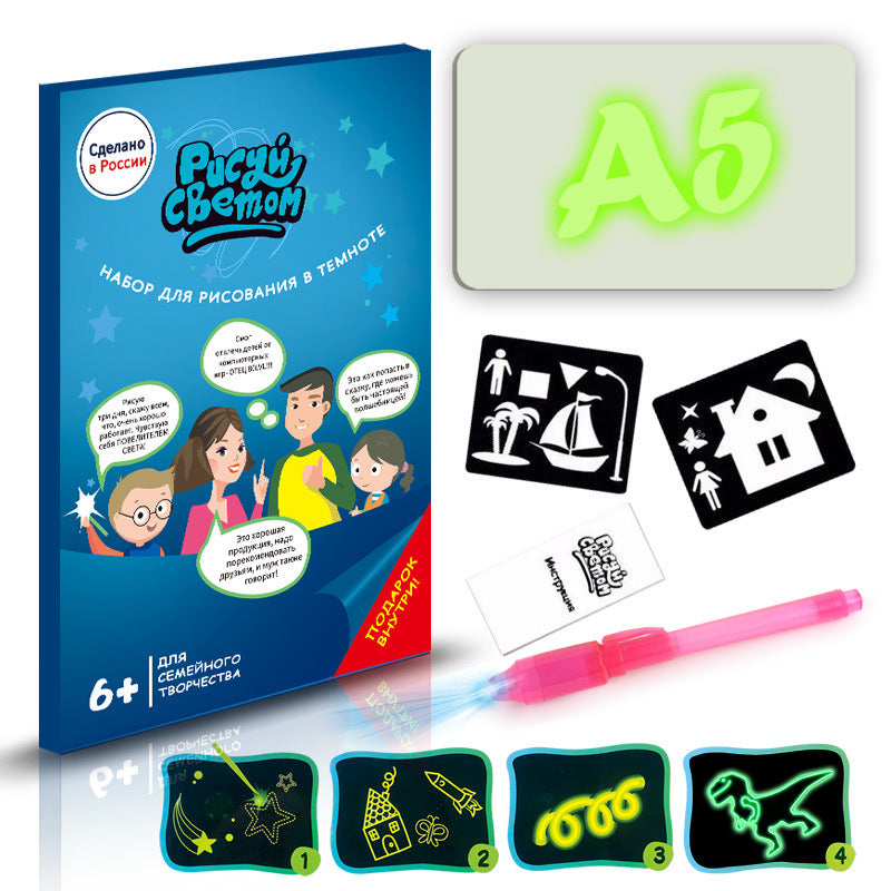 Educational Drawing 3D Sketchpad