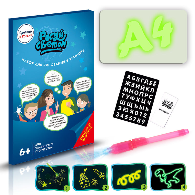 Educational Drawing 3D Sketchpad
